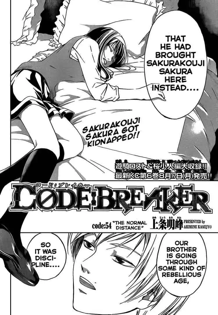 Code: Breaker Chapter 54 2